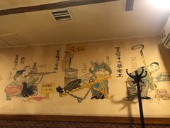 -那家老院子(云峰街店)