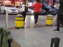 -有心德(麦地店)