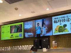 -混果汁(喜荟城店)
