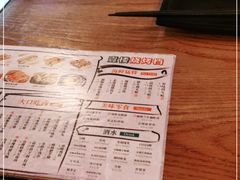 -壹楼烧烤档(坂田五和店)