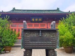 -开封府