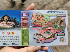 -海南槟榔谷黎苗文化旅游区