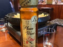 金梅酒-樱の花亭日本料理店