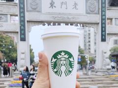 -老门东历史文化街区