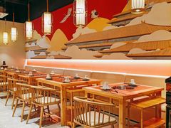 -京炭铜锅涮肉·羊蝎子·羊肉炉(保利·时光里店)