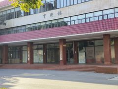 -上海财经大学(国定路校区)