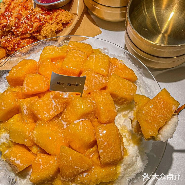 开了有10年了. 长沙美食｜长沙旅游攻略