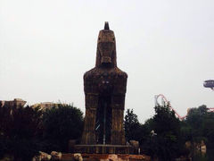 特洛伊木马-北京欢乐谷