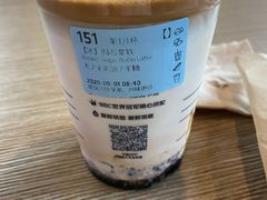 -瑞幸咖啡(盛博广场店)