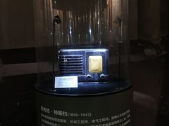 -上海无线电博物馆