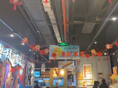 -木屋烧烤(龙岗龙城万科里店)