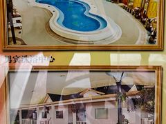 -赛纳河休闲商务会馆(天宁寺店)