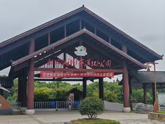 -鄱阳湖国家湿地公园