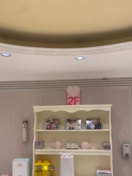 -北京俪婴妇产医院(朝阳大悦城店)