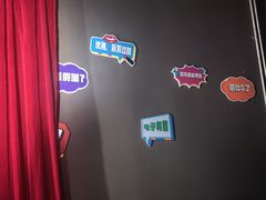 -喜剧部落脱口秀(三里屯店)