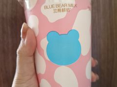 -兰熊鲜奶(西直门凯德mall店)