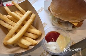 American Black Pepper Thick Fries