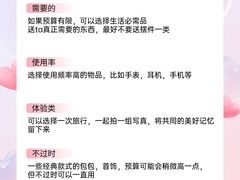 -名流健康高端体检中心·名宾门诊·健康管理