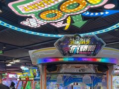 -星际传奇(海韵城店)
