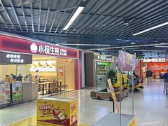 -万达广场(松江店)