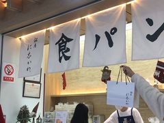 -银座仁志川GinzaNishikawa(长宁龙之梦店)