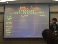 点击看大图 -五洲妇儿医院