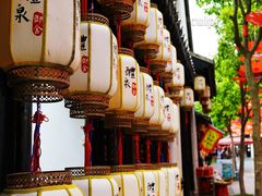 -浈阳坊旅游小镇