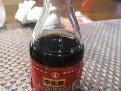 -老九圆山西面馆(CBD店)