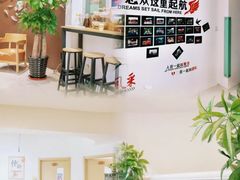 -健合堂中医养生·经络调理(天通苑旗舰店)