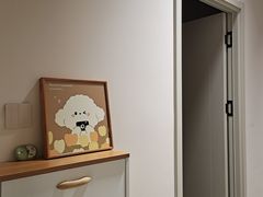 -成寿寺(地铁站)