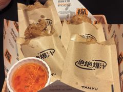 -探鱼·鲜青椒爽麻烤鱼(北京路天河城店)