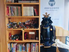 -帝京日语(春熙路旗舰校区)