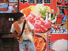 -吉川花开(田林路店)