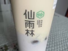 -仙雨林·奶茶鲜果茶(书院巷店)
