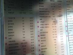 -哆趣宠物医院·眼科·内镜·急重症转诊中心(上海店)
