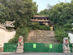 -天目湖山水园