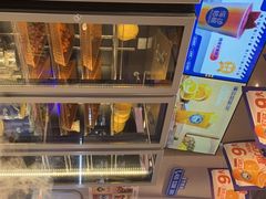 -溪边姑娘·拉丝酸奶水果捞(春熙路店)