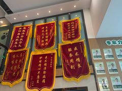 -半岛宠物医院24小时·内窥镜·牙科·碎石中心(府城大道店)