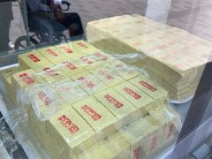-康乐(滨江道店)