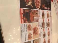 -新世界餐厅(万达店)