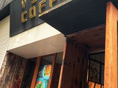 门面-VESH COFFEE(定西路店)