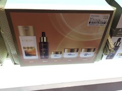 -王权免税店(普吉市区店)