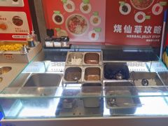 -如在蜀毛肚火锅(五象万象汇店)