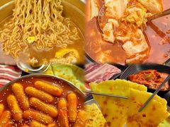 -麻蒲碳烤肉(嘉禾东平地铁站19号店)
