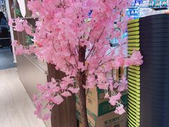 -百佳永辉超市(福田星河店)