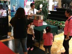 -绍兴鉴湖君澜大酒店