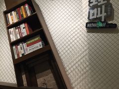 -蛙蛙叫干锅年代(簋街总店)