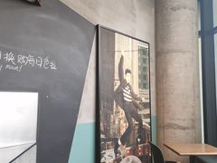 -Wagas沃歌斯(合生汇店)