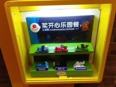 -麦当劳(武昌火车站店)