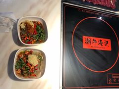 -林记潮汕牛肉(融汇店)